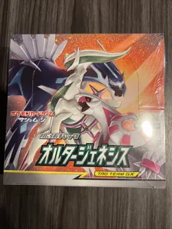 Pokemon Japanese Booster Box Alter Genesis (SM12)*New/Factory Sealed* - Image 1