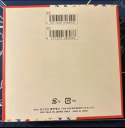 Scarlet & Violet 151 Pokemon TCG (SV2a) SEALED Japanese Booster Box x1 - Image 2