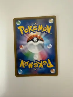 Pokemon card Pikachu 200/SM-P Cubone & Donut Friendly Shop Promo from Japan - Image 2