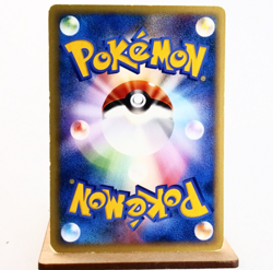 MP) Whitney's Furret 018/141 VS 1st Pokemon Card Japanese p234-261 - Image 2