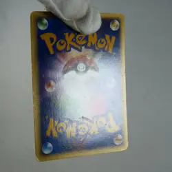 MP) Whitney's Furret 018/141 VS 1st Pokemon Card Japanese p234-261 - Image 3