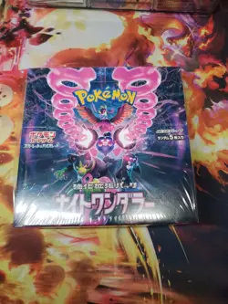 Pokemon Japanese Night Wanderer Booster Pack - 5 Cards / Pack - SEALED - Image 1