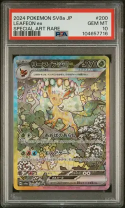 PSA 10 Leafeon ex SAR 200/187 Terastal Festival sv8a 2024 Pokemon Card Japanese - Image 1