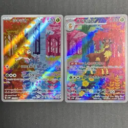 Deerling Sawsbuck Pokemon Card full art perfect Set ( lot ) Japanese Cyber Judge - Image 1