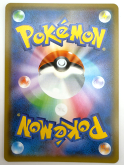 Blastoise & Piplup GX 070/064 Sm11a: Remix Bout Holo (Japanese) Pokemon Card - Image 2