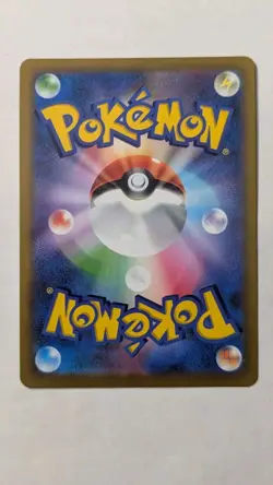 Starmie V 083/067 CSR Battle Region S9a 2022 Japanese Pokemon Card NM - Image 2
