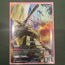The-O GD03-002 LR+ Alt Art Steel Requiem Gundam Card Game English Near Mint - Image 1