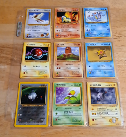 1996 VINTAGE Pokemon Japanese LOT (18) Pocket Monsters Jungle/ Fossil/ Base Set - Image 1