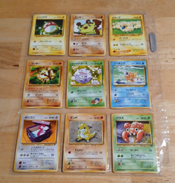 1996 VINTAGE Pokemon Japanese LOT (18) Pocket Monsters Jungle/ Fossil/ Base Set - Image 2