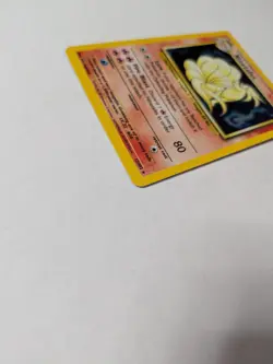 Pokemon TCG Ninetales 12/102 Holo Rare Base Set Unlimited 1999 - LIGHTLY PLAYED - Image 3