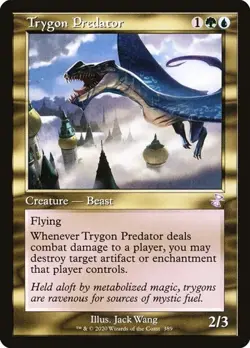 Trygon Predator - Foil TSR NM MTG - Image 1