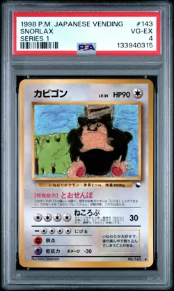 PSA 4 SNORLAX 1998 POKEMON JAPANESE VENDING #143 SERIES 1 LV.35 RARE GRADED CARD - Image 1