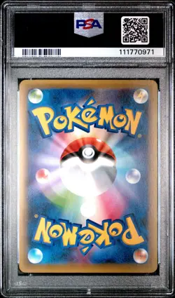 PSA 10 DARKRAI 023/036 CP5 LEGENDARY DREAM SHINE JAPAN 2016 POKEMON GRADED CARD - Image 2