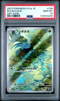 PSA 10 BULBASAUR 166/165 2023 POKEMON 151 JAPANESE SV2A-POKEMON 151 ART RARE - Image 1