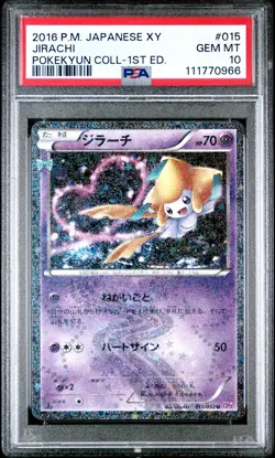 PSA 10 JIRACHI 015/032 CP3 POKEKYUN COLLECTION POKEMON JAPANESE HOLO GRADED CARD - Image 1