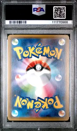 PSA 10 JIRACHI 015/032 CP3 POKEKYUN COLLECTION POKEMON JAPANESE HOLO GRADED CARD - Image 2