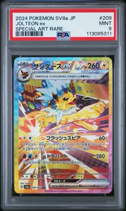 PSA 9 JOLTEON EX 209/187 SAR 2024 POKEMON SV8a TERASTAL FESTIVAL GRADED CARD - Image 1