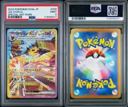 PSA 9 JOLTEON EX 209/187 SAR 2024 POKEMON SV8a TERASTAL FESTIVAL GRADED CARD - Image 3
