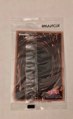 YGO Monster Reborn Secret 2019 World Championship Promo SEALED 2019-JPP02 - Image 2