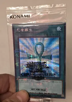 YGO Monster Reborn Secret 2019 World Championship Promo SEALED 2019-JPP02 - Image 3