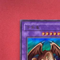 NM Thousand Dragon ME-11 Ultra Rare YuGiOh teka - Image 2