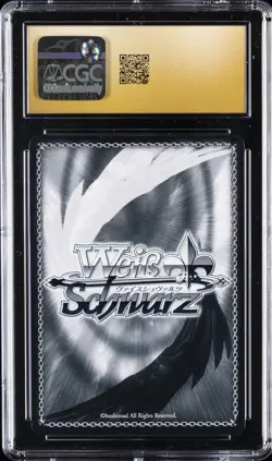 2024 WEISS SCHWARZ FUJIMI FANTASIA BUNK VOL. 2 JPN GLINT, MONIKA CGC 10 PERFECT - Image 2