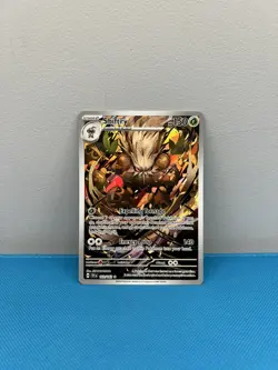 Pokemon TCG Shiftry 163/162 Temporal Forces Illustration Rare - Image 1