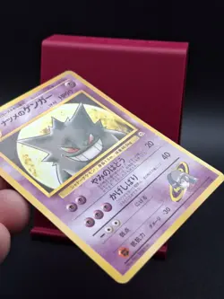 1999 Pokemon Card - Sabrina's Gengar #94 - Japanese Yamabuki City Gym - Image 4