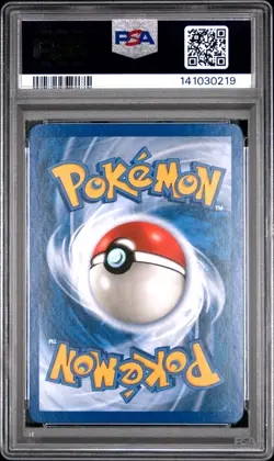 2006 POKEMON EX DRAGON FRONTIERS #52 LARVITAR PSA 8 - Image 2