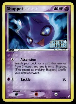 2006 EX - Crystal Guardians Shuppet Basic/Uncommon #40 - Image 1