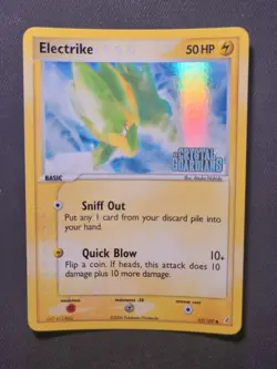 Electrike EX Crystal Guardians (Reverse Holo) 52/10 - Pokemon TCG - LP - Image 1