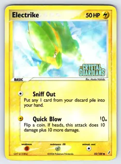 Electrike 52/100 EX Crystal Guardians Pokemon Card TCG Reverse Holo Common - Mp - Image 1