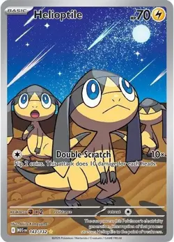 Pokemon Card TCG - Helioptile 143/132 Illustration Rare Mega Evolution Near Mint - Image 1
