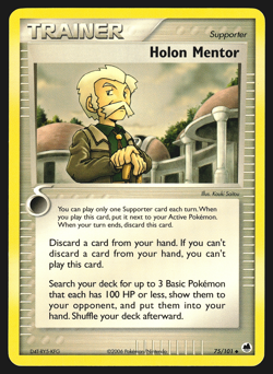Holon Mentor 75/101 EX Dragon Frontiers Pokemon Card EXC - Image 1
