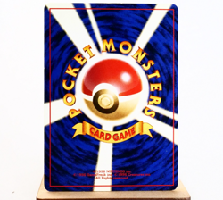 LP) Dark Hypno No.097 Team Rocket Pokemon Card Japanese p583-242 - Image 2