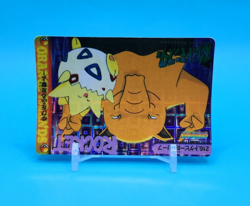Pokemon Card Japanese - Togepi & Drowzee #216 - Bandai - Anime Collection - Holo - Image 2