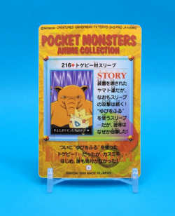 Pokemon Card Japanese - Togepi & Drowzee #216 - Bandai - Anime Collection - Holo - Image 3