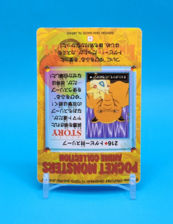 Pokemon Card Japanese - Togepi & Drowzee #216 - Bandai - Anime Collection - Holo - Image 4
