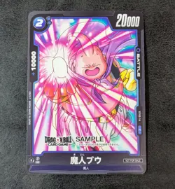Sale! Dragon Ball Super Card Game Fusion World Majin Buu ST02-14 Sample Japanese - Image 1