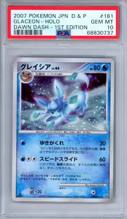PSA 10 Glaceon DPBP 161 Dawn Dash 1st Edition Holo Japanese Pokemon - Image 1