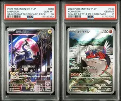 PSA 10 Pokemon Card Miraidon Koraidon 048 049/SV-P Promo Sequential Japanese JP - Image 1