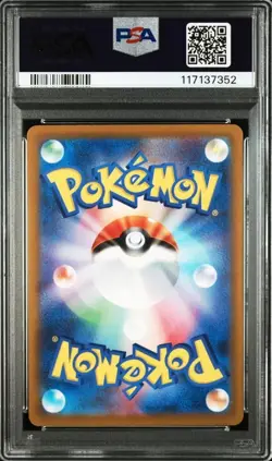 PSA 10 Pokemon Card Miraidon Koraidon 048 049/SV-P Promo Sequential Japanese JP - Image 3