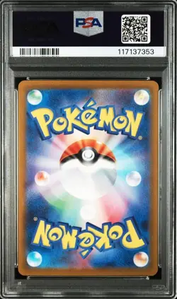 PSA 10 Pokemon Card Miraidon Koraidon 048 049/SV-P Promo Sequential Japanese JP - Image 5