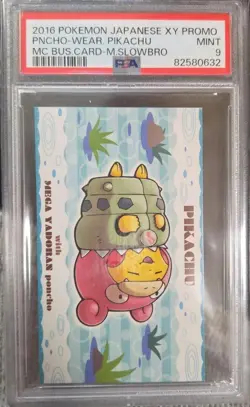 PSA 9 PONCHO WEARING PIKACHU - Slowbro POKEMON XY PROMO 2016 MC BUSINESS JAPAN - Image 1
