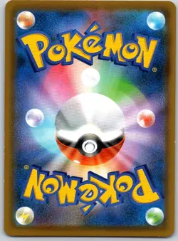 Pokemon Trevenant & Dusknoir GX SM12a: Tag All Stars #179/173 -- [LP] - Image 2
