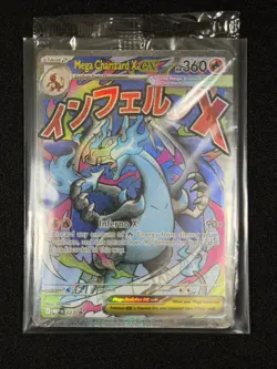 Mega Charizard X EX Black Star Promo #23 Phantasmal Flames UPC Pokemon SEALED - Image 1