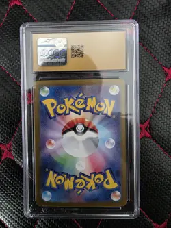Charizard EX Super Rare Full Art SR -Japanese Pokemon 151 185/165 SV2a - Image 2