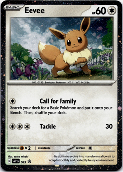 Eevee 043 SV: Scarlet & Violet Black Star Promo Cosmo Holo - Image 1