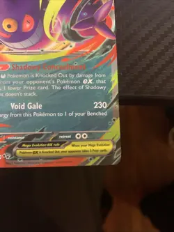Mega Gengar EX 056/094 Me02: Phantasmal Flames Holo Pokemon Card - Image 4