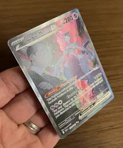 Pokemon TCG Team Rocket’s Mewtwo EX 231/182 Sv10: Destined Rivals SIR NM/Mint - Image 3